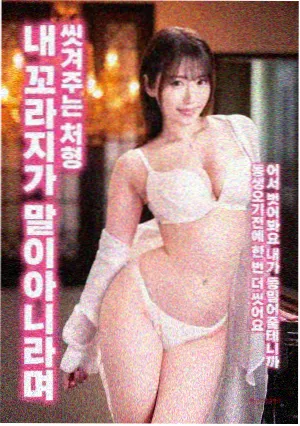 免费大片观看视频 肖申克的救赎