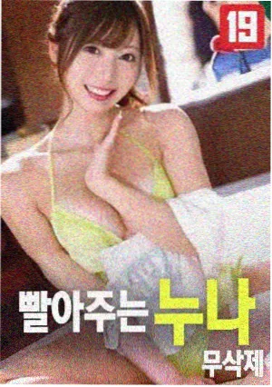 免费大片观看视频 蜘蛛侠纵横宇宙